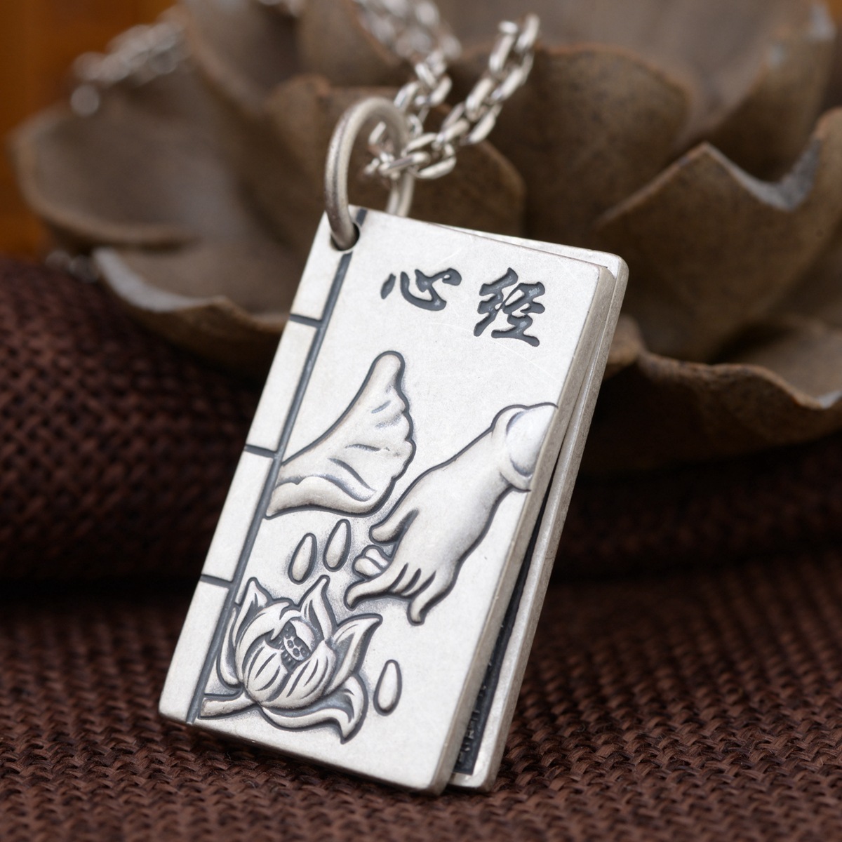 金鹿王 足银990哑光复古泰银批发 女款民族风莲花佛手心经吊坠