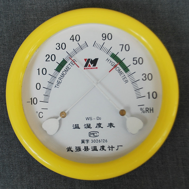 ws-d2型小八角温湿度表尺寸202x202x30mm室内干湿指针式温度计