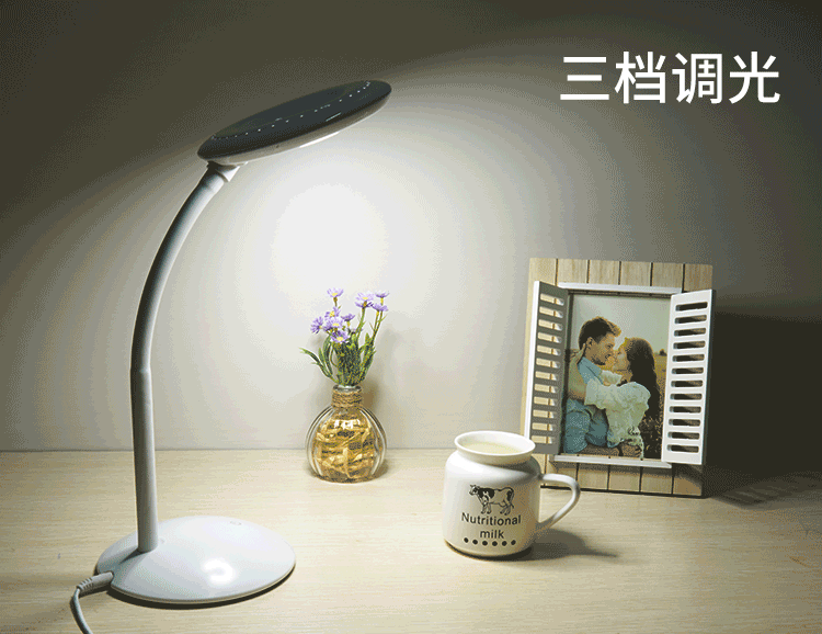 义乌市旮旯灯具有限公司