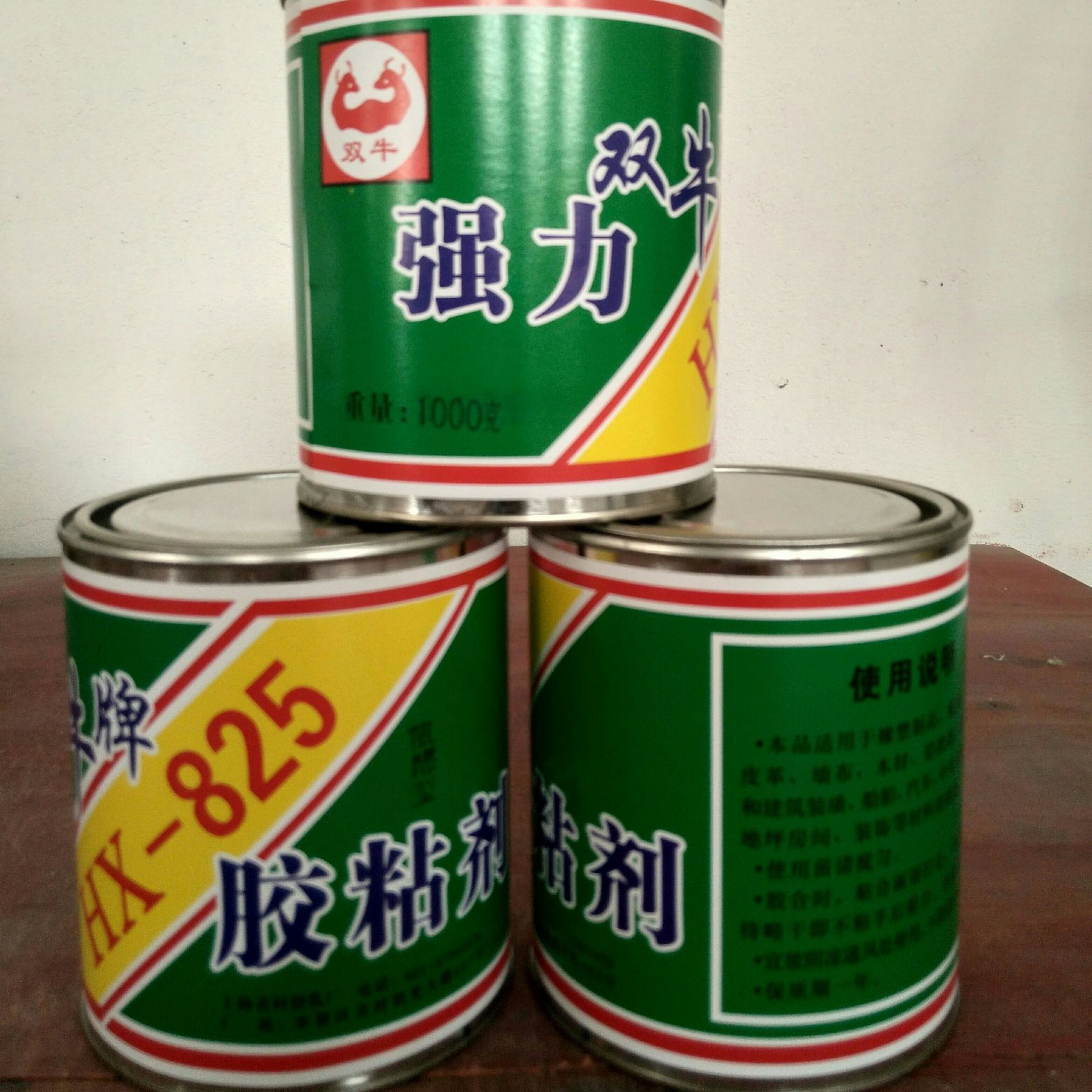 供应上海hx-825阻燃胶造船专用胶水汽车用/强力胶粘剂粘合剂-阿里巴巴