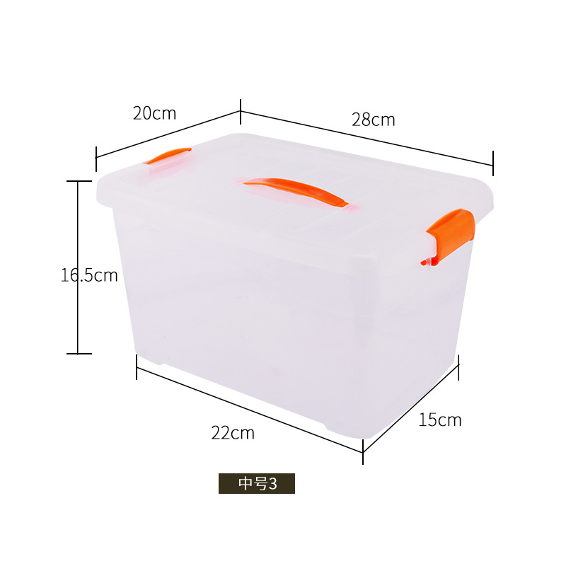 Plastic Storage Box Desktop Thickened Transparent Storage Box on-Board Storage Box Storage Box Toy Box Snack Box Storage