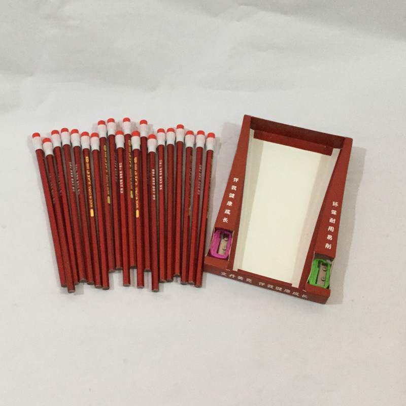 文丹美克6610大头铅笔20支带皮头铅笔送卷刀套盒小学生写字hb铅笔