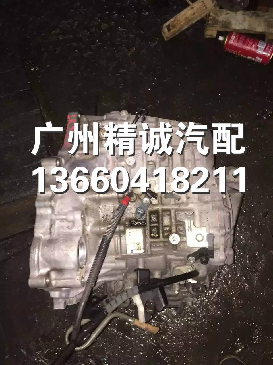 适用于丰田汉兰达3.5变速箱,丰田二手变速箱,汉兰达拆车变速箱