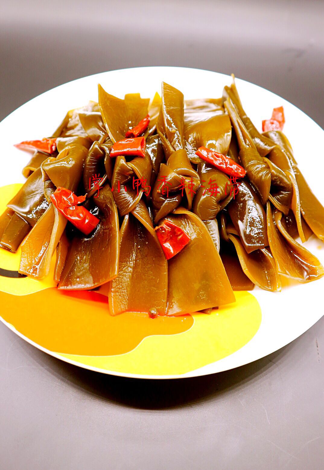 掌小鸭秘制卤味 开胃凉拌菜酸辣海带结200g 开袋即食办公室零食