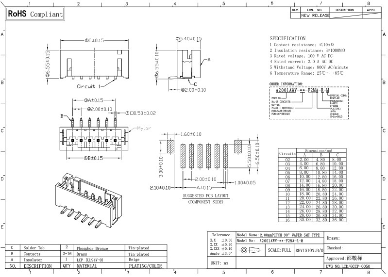 0mm间距连接器 卧贴2.0 6p 6a 耐高温 卧贴针座 端子 胶壳