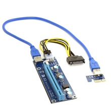 EP-107 PCI-E 1X转16X延长线 PCIE USB3.0显卡延长转接线电脑线材