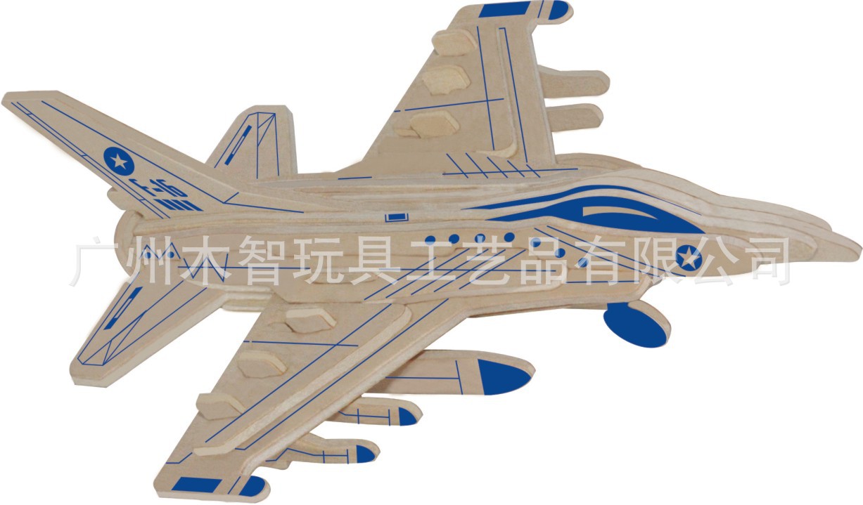 f16战机四联木质仿真模型批发diy拼图拼板热销儿童智力玩
