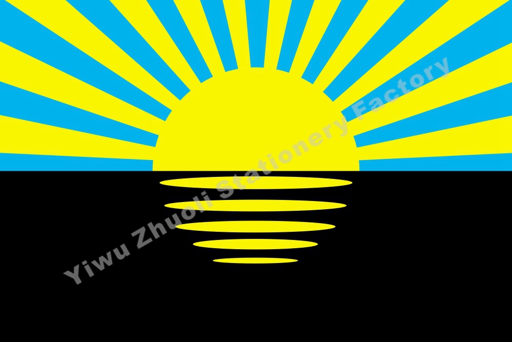 乌克兰顿涅茨克州旗 各国国旗历史旗皇室旗战争旗军队旗省旗