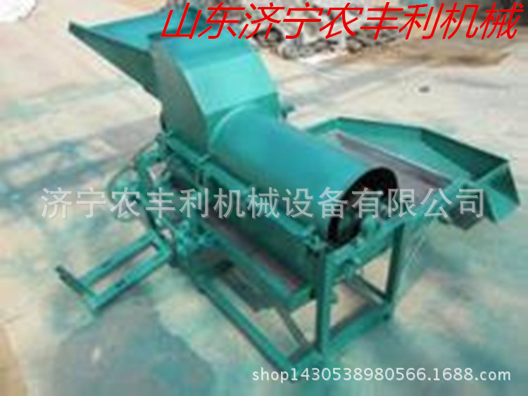 u=2466939948,2161926551&fm