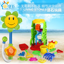 漳州市芗城区沙龙玩具店诚招代理商