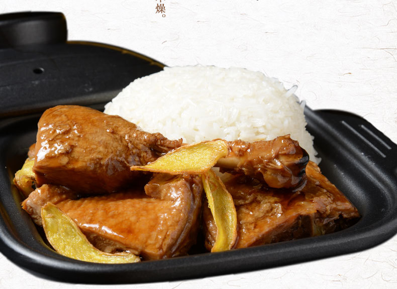 伍氏冷冻盖浇饭 姜母鸭200g 方便菜加热即食快餐 网咖简餐批发