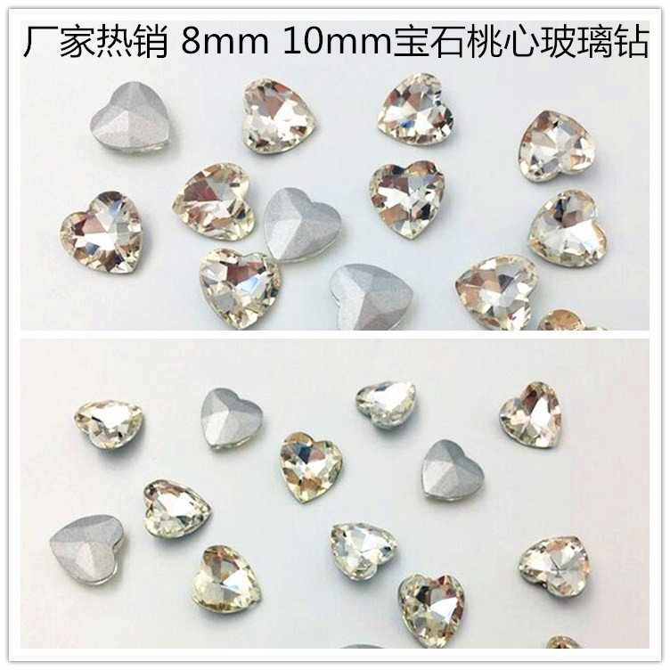 Factory Wholesale Pointed Bottom Peach Heart Diamond Love Diamond Crystal Glass Gem Peach Heart Diamond Plated Real Silver Diy Sticking Diamond