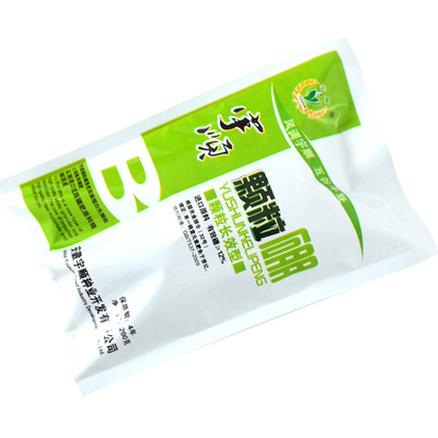 厂家批量供应 农药包装袋 塑料农药袋 除虫剂农作用袋