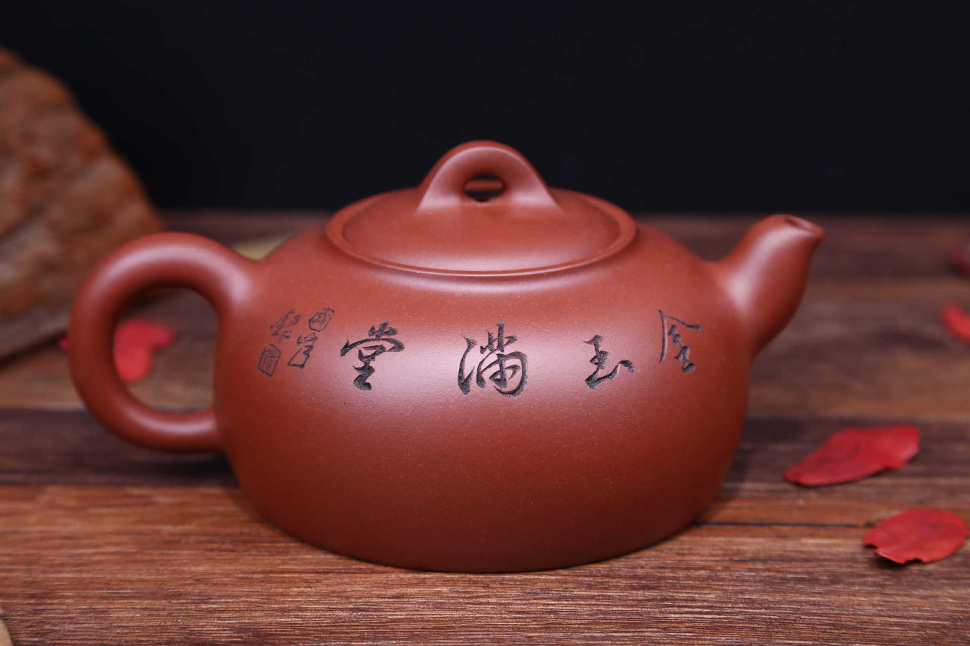 一片清心在紫壶 (第92期)
