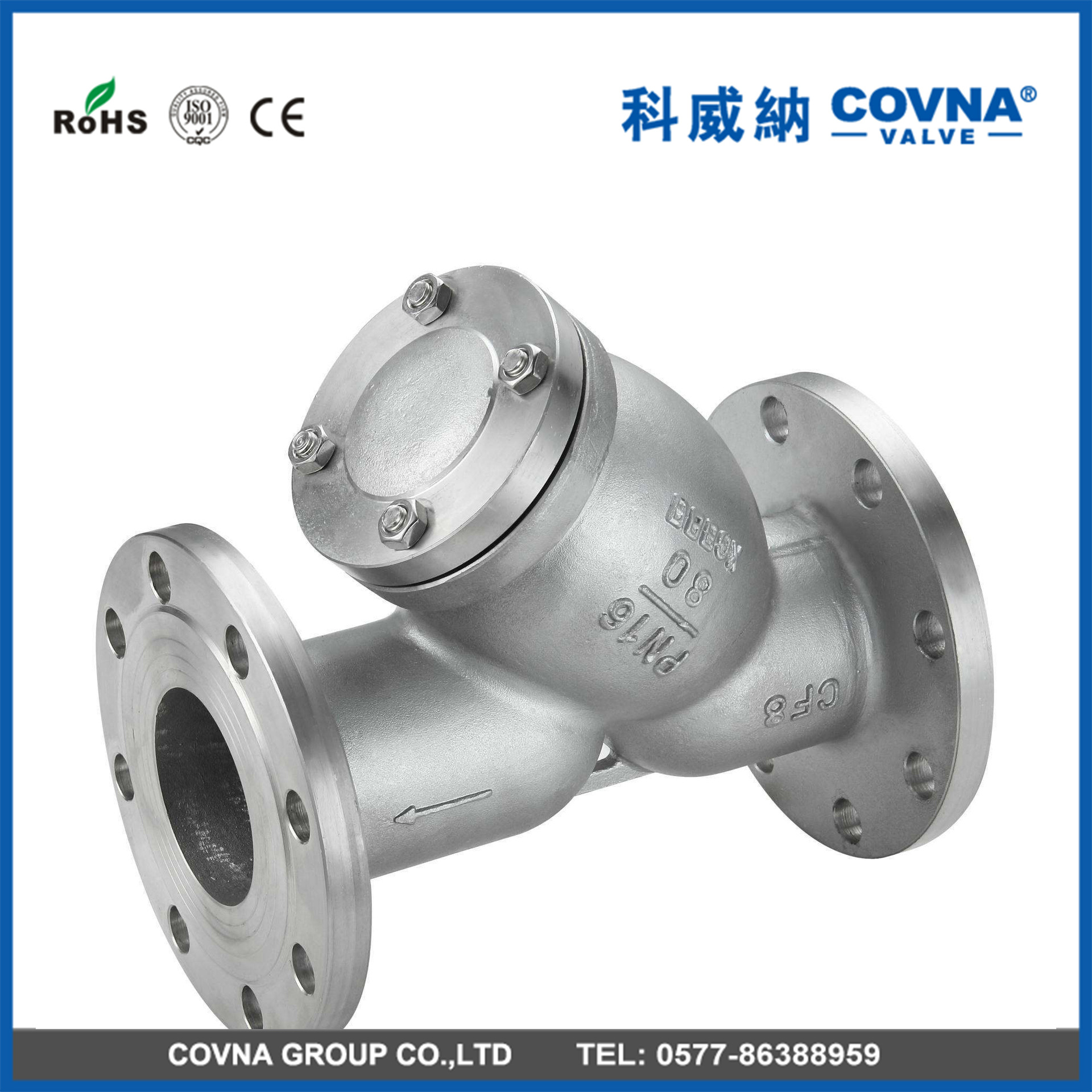 316 y11w-16r 不锈钢y型过滤器