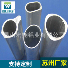 厂家供应 铝棒铝材可零售焊接结构件良好氧化铝管7001