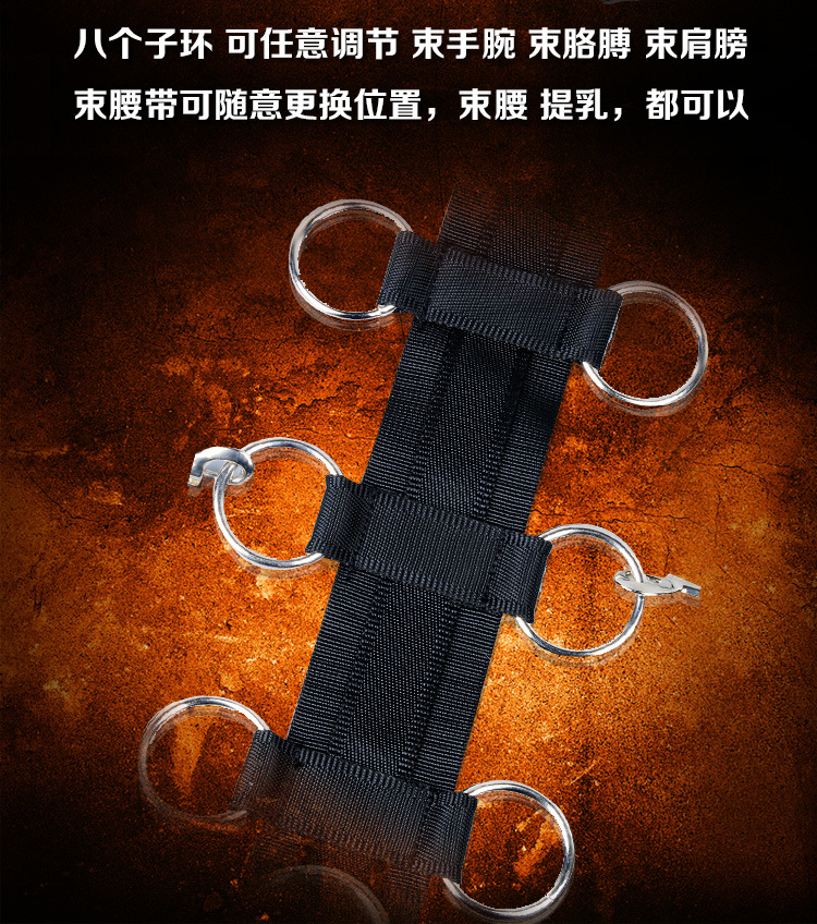 新款手脚铐捆绑束缚调教 情趣用品夫妻玩具另类束缚用品 女用器具