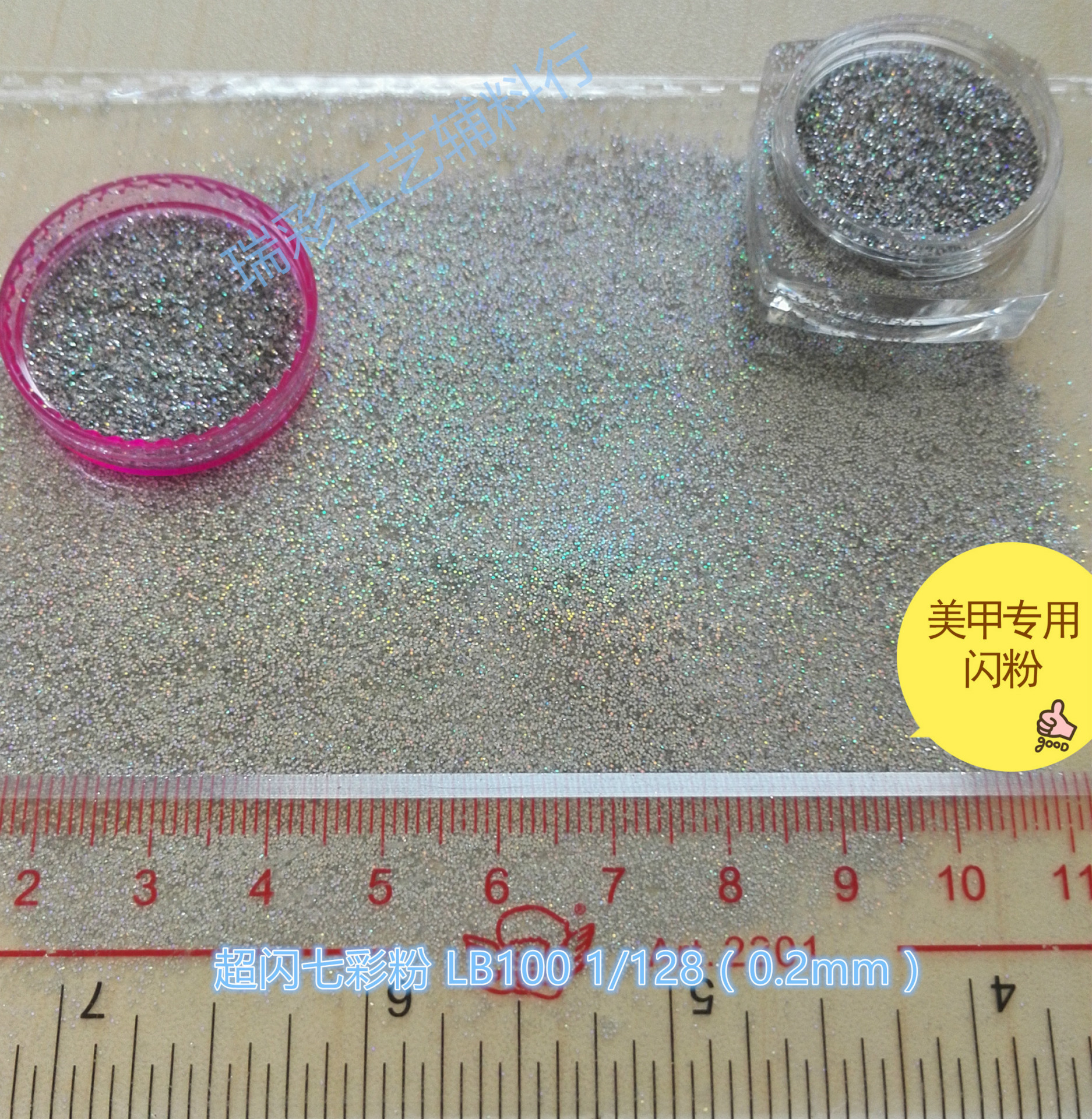 6mm) , 1/32(0.8mm) , 1/24(1mm) , 1/16 ( 1.5mm ), 1/12(2.