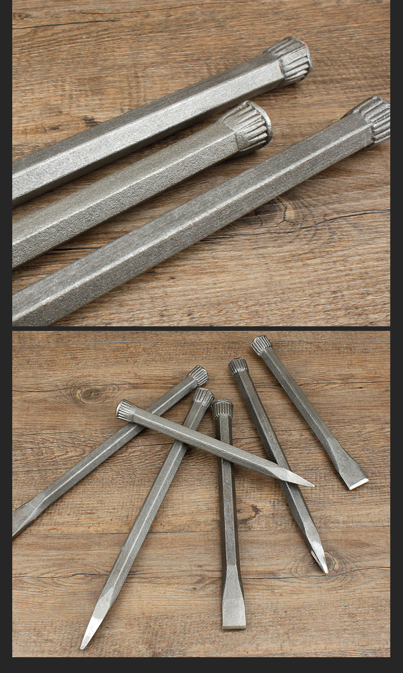 建筑民用工具施工开山开墙水泥高碳钢大头石工凿子尖平墩头錾子