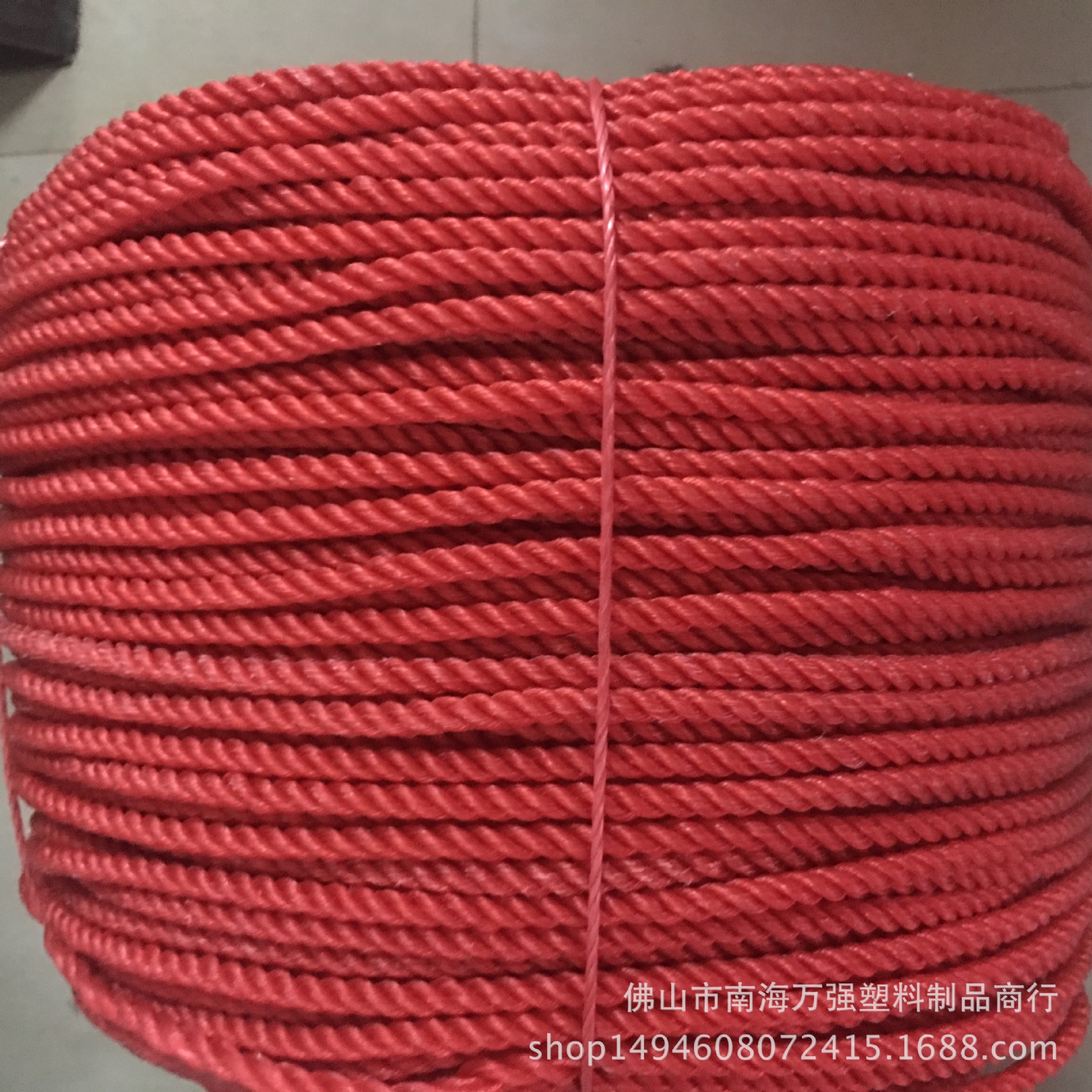 厂家直销全新料pp塑料胶丝绳 尼龙扎绳红胶绳4厘-20厘现货批发