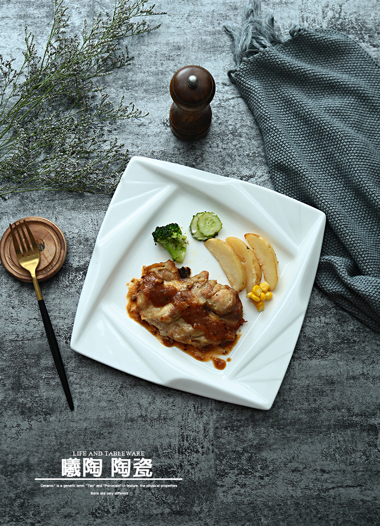 创意个性西餐餐盘 简约纯白陶瓷盘子酒店陶瓷餐具厂家批发牛排盘