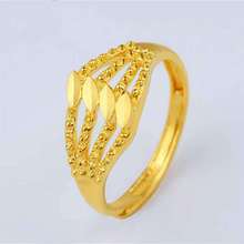 越南沙金戒指女不掉色开口欧币金戒指时尚满天星爱心仿假黄金镀金