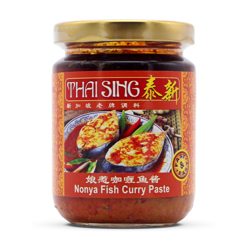 外贸货源新加坡进口酱料泰新娘惹咖喱鱼酱秘制酱料鱼酱