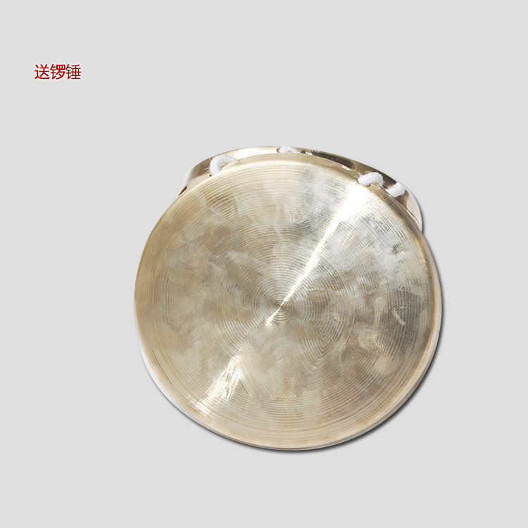 纯响铜小马锣李月锣才锣双色黑狗锣磨月锣云锣叮当锣铛子道士法器