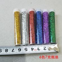 厂家直销供应6色试管瓶装高品质环保金葱粉闪光粉金瓶装粉批发