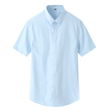 新款男士短袖商务衬衫修身款夏季韩版潮流休闲纯色男衬衣免烫工装