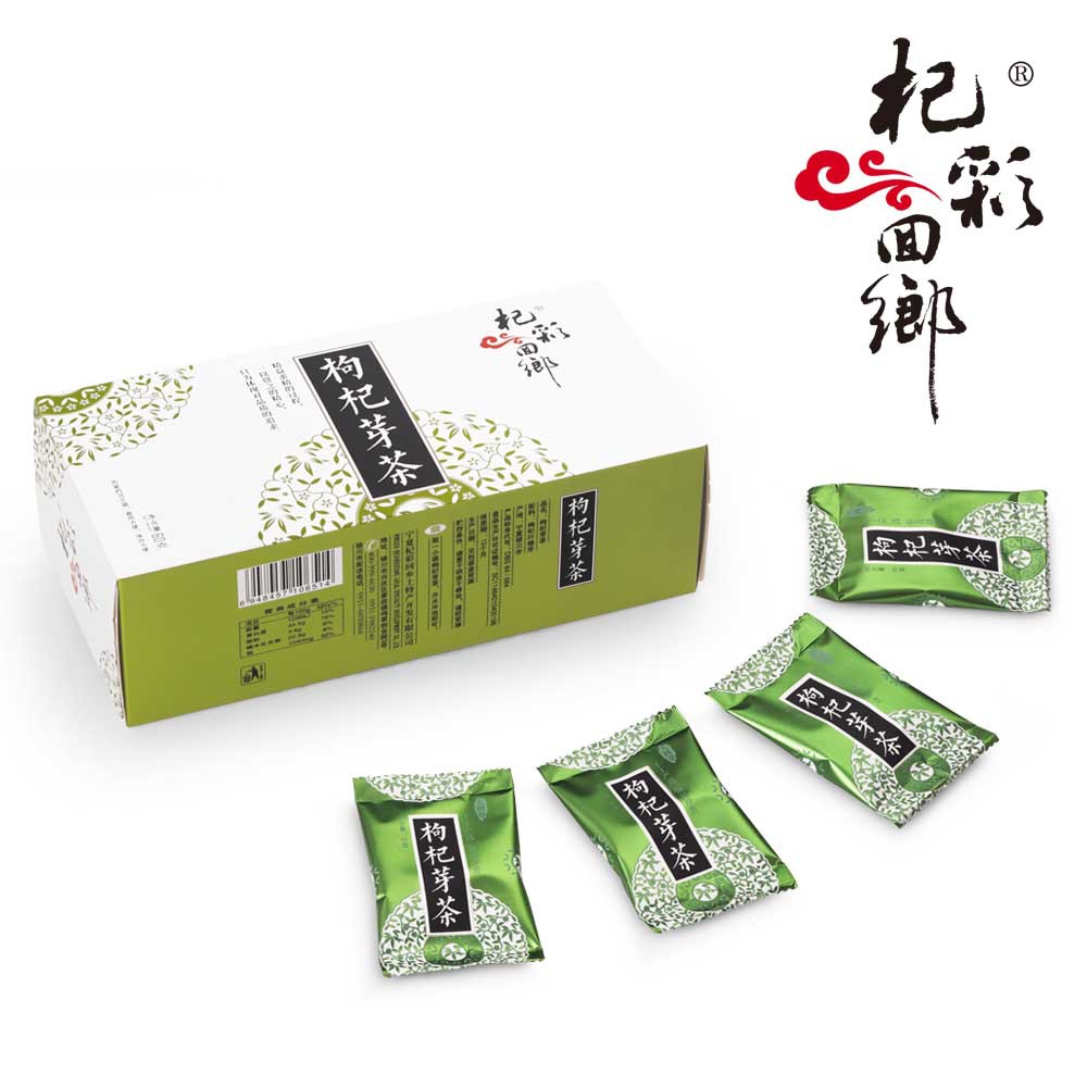 杞彩回乡60克枸杞芽茶无果枸杞嫩芽茶叶礼盒装厂家直发-阿里巴巴