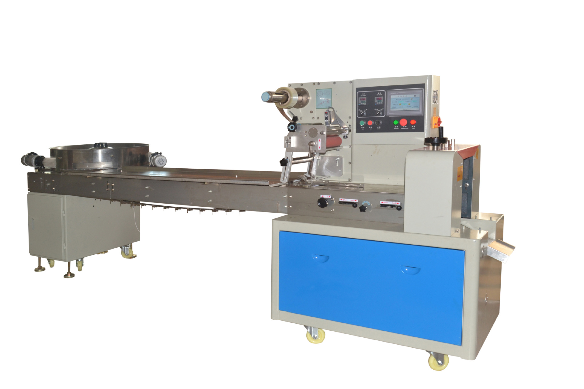 厦门糖果饼干巧克力豆自动包装机 食品类专用包装机器 食品打包机