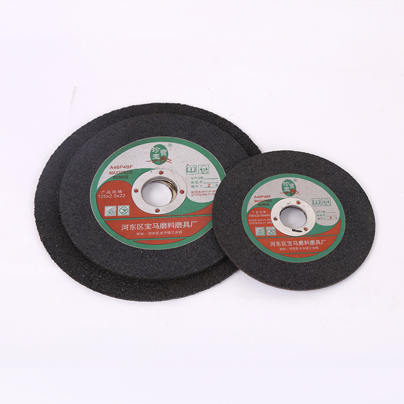 Factory in Stock Brown Fused Alumina Cutting Disc Building Materials Cutting Disc Grinding Electric Grinding Saw Blade Grinding Cutting Disc