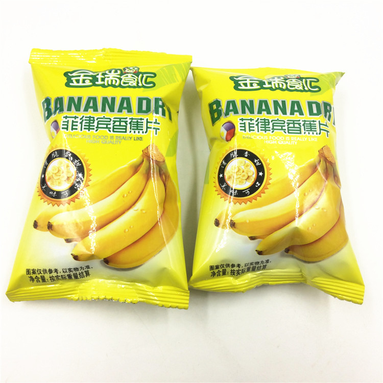 金瑞香蕉片菲律宾香蕉片独立小包称重一箱10斤