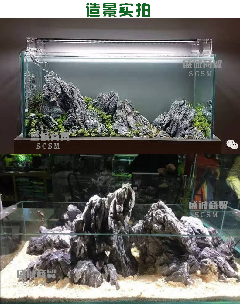 批发青龙石水族鱼缸造景石未酸洗松皮石木化石闪电纹白筋清晰精选