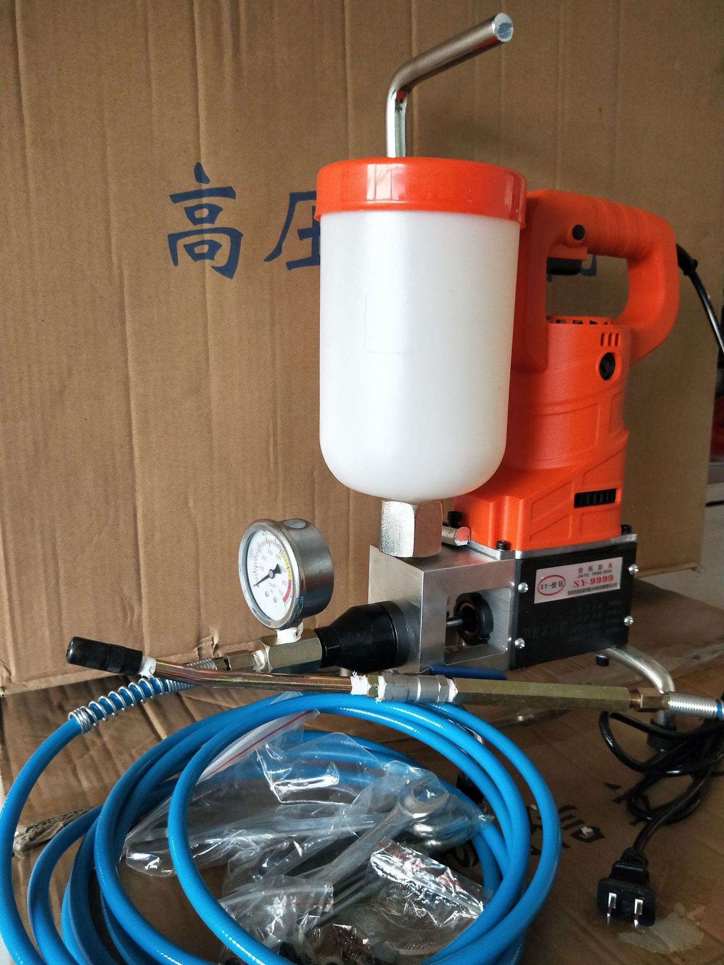 高压注浆机 堵漏灌浆机 防水注浆机 裂缝灌浆机 堵漏机批发