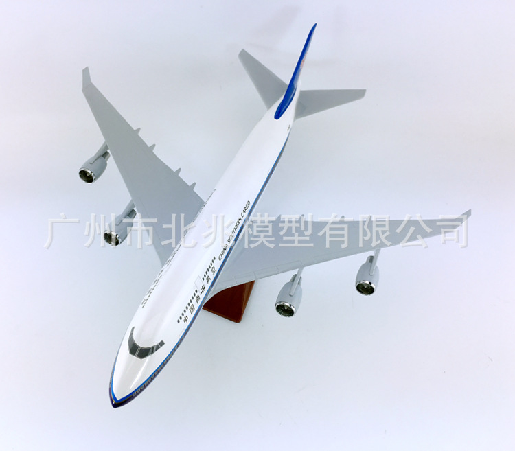 47cm树脂飞机模型中国南方航空b747-400南航仿真静态航模飞模礼品