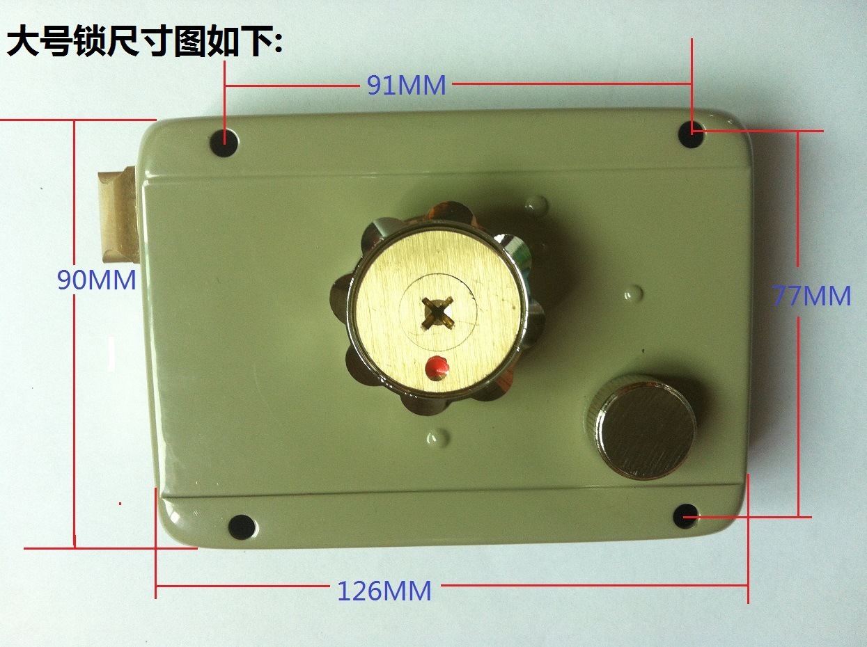 原装老式盼盼防盗门锁 安防/afs防盗门锁 美心边锁a1076d老式门锁