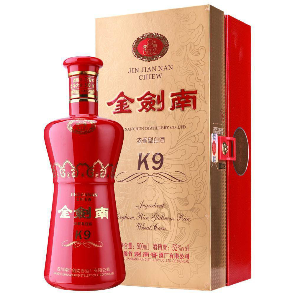 金剑南k9香型 1斤装 纯粮酒 经典款 商务型 四川绵竹产 破损包赔