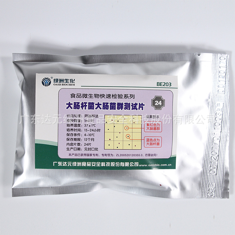 yy.vip易游-抚顺无痛人流医院哪家好