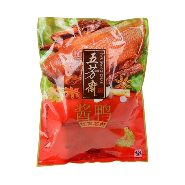 定做真空烤鸭酱鸭包装袋南京特产盐水鸭真空袋卤制熟食蒸煮袋