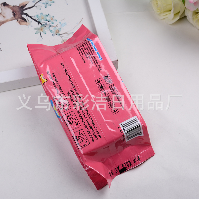 Child Baby Wet Wipes 80 Pumping Baby Newborn Baby Child Wet Tissue BB Wet Wipes Factory Wholesale