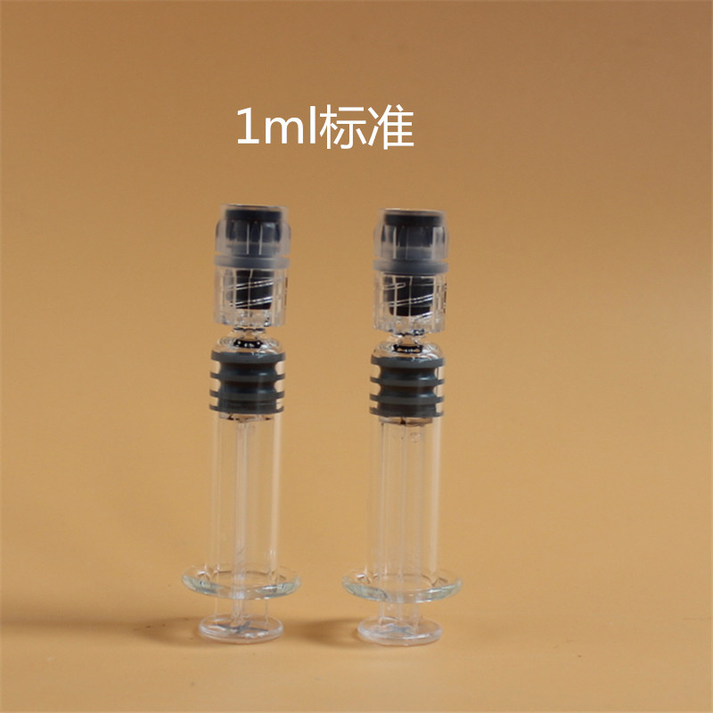 厂家直销1ml标准鲁尔锁头预灌封注射器美容水光针现货供应