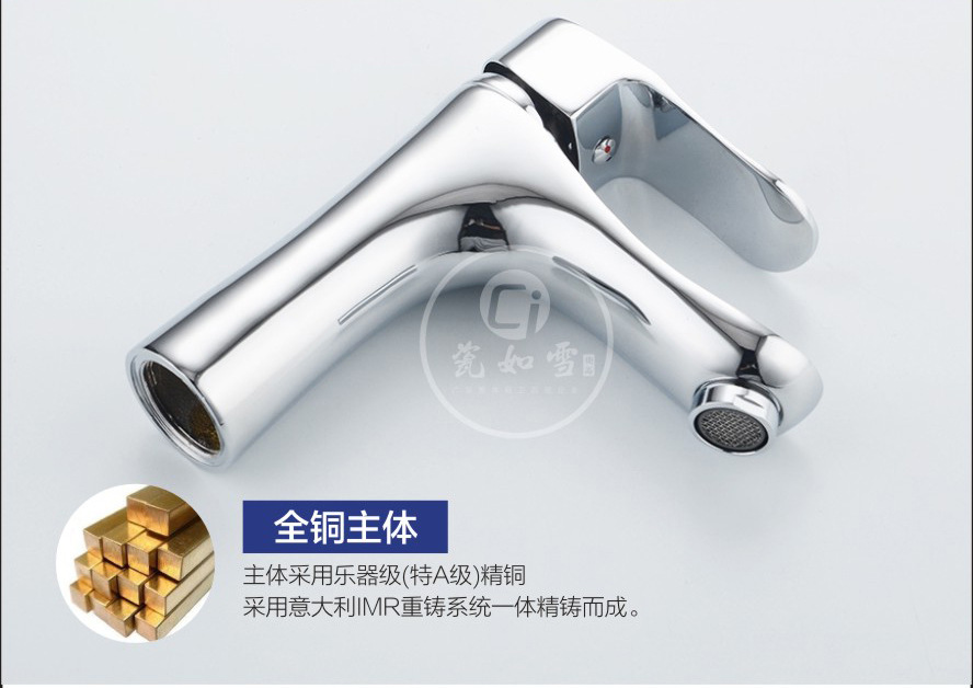 欧式冷热水水龙头 厨房瀑布水龙头 卫浴淋浴水龙头