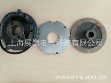 GONGJI刀臂电机内六角孔刹车片 GONG JI马达 刹车线圈全新原装