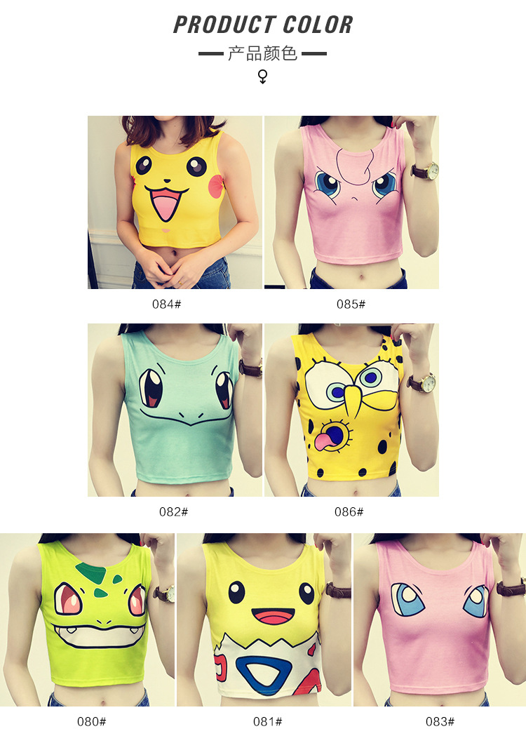 2018新款夏装女装皮卡丘背心欧洲站短款露脐无袖t恤抹胸吊带批发