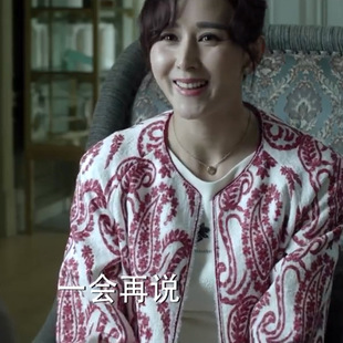 人民的名义高小琴同款外套小香风格长款七分袖