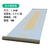 Middle school entrance examination Dedicated Halt Long jump Cushion Standing long jump mat Standing long jump Tester Physical Fitness Test