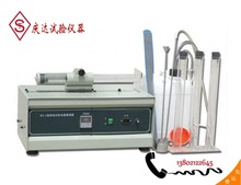 SD-1型砂当量试验仪，天津市庆达试验仪器制造有限公司