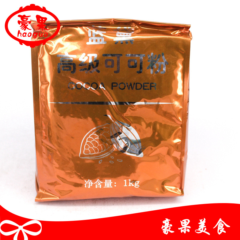 台创蓝黛可可粉可可粉巧克力粉1kg/包一箱10包
